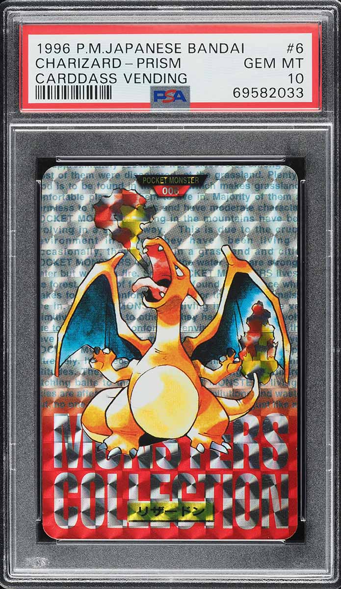 1996 Pokemon Japanese Bandai Carddass Vending Prism Charizard #6