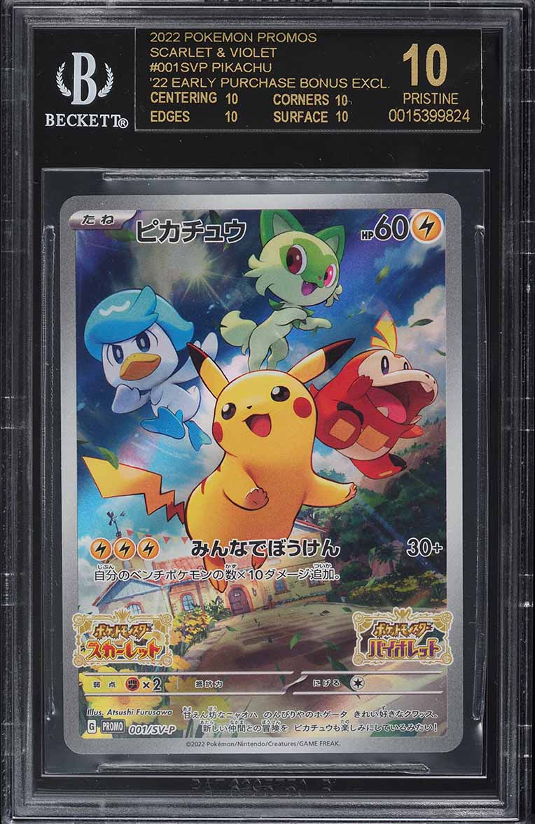 2022 Pokemon Japanese Scarlet Violet Promo Pre-Order Pikachu BGS 10 BLACK LABEL