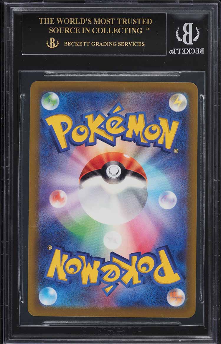 2022 Pokemon Japanese Scarlet Violet Promo Pre-Order Pikachu BGS 10 BLACK LABEL