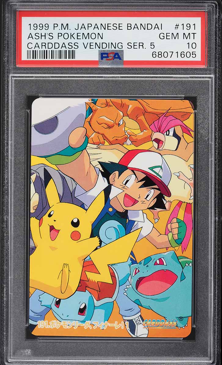 1999 Pokemon Japanese Bandai Carddass Vending Prism Ash Pikachu