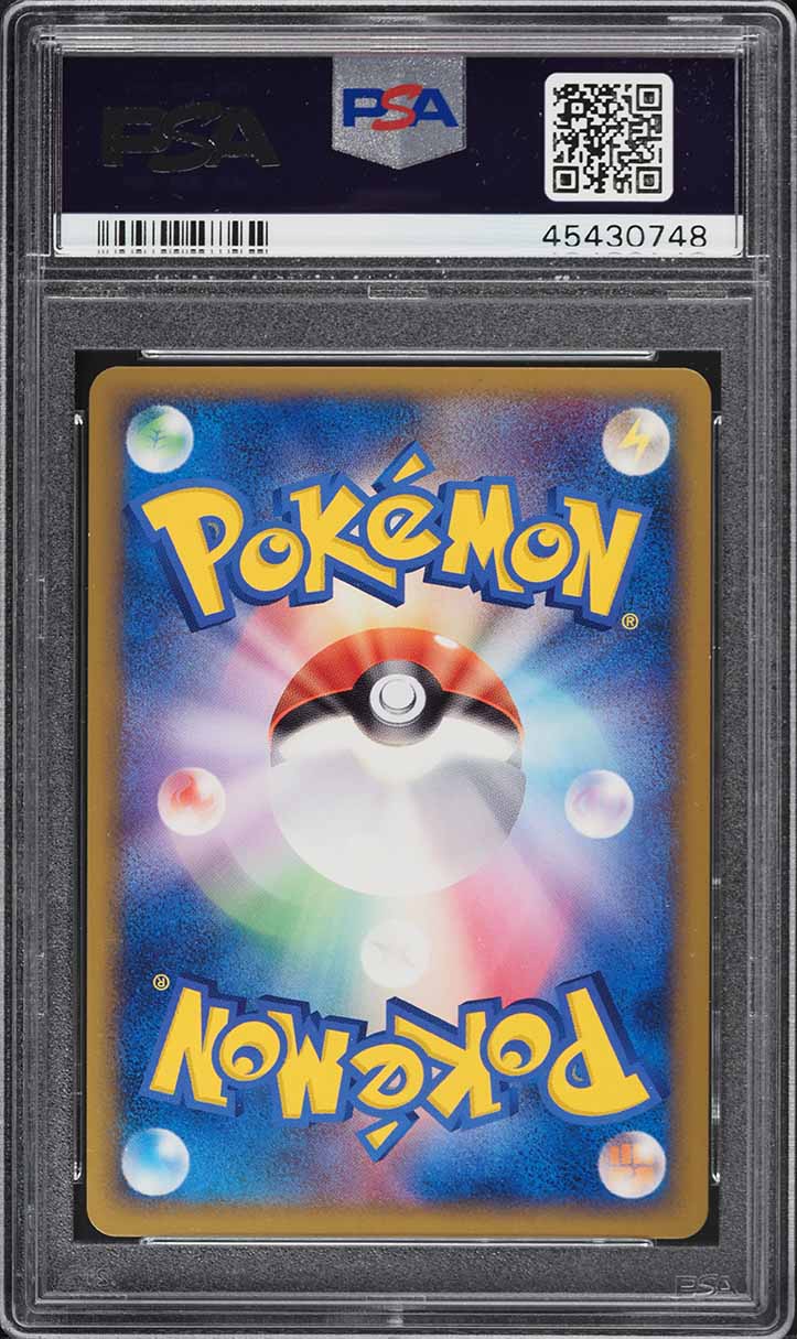 2010 Pokemon Japanese Promo Legendary Present Camp Holo Groudon #72 PSA 10 GEM