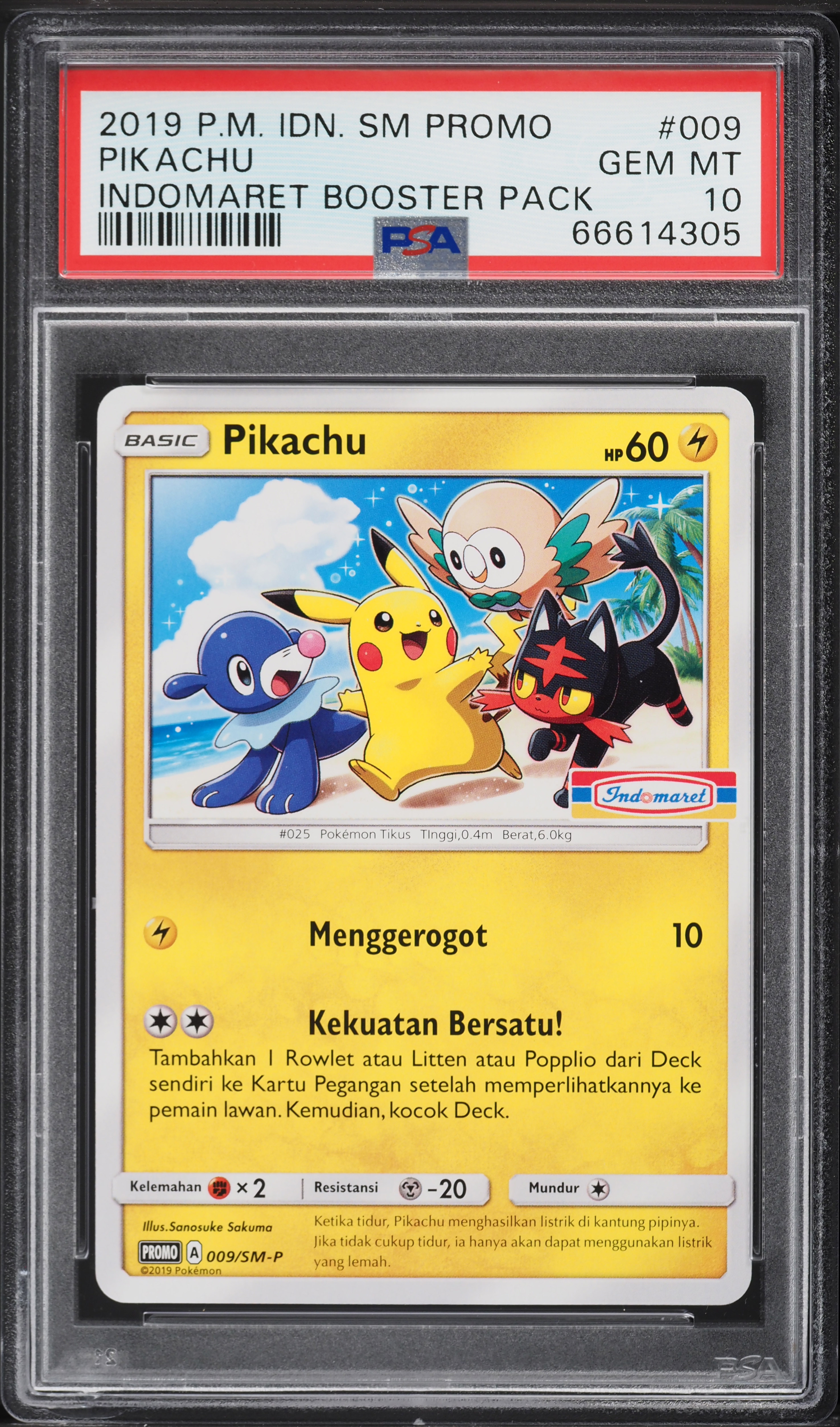 2019 Pokemon Indonesian SM Promo Indomaret Booster Pack Pikachu #9