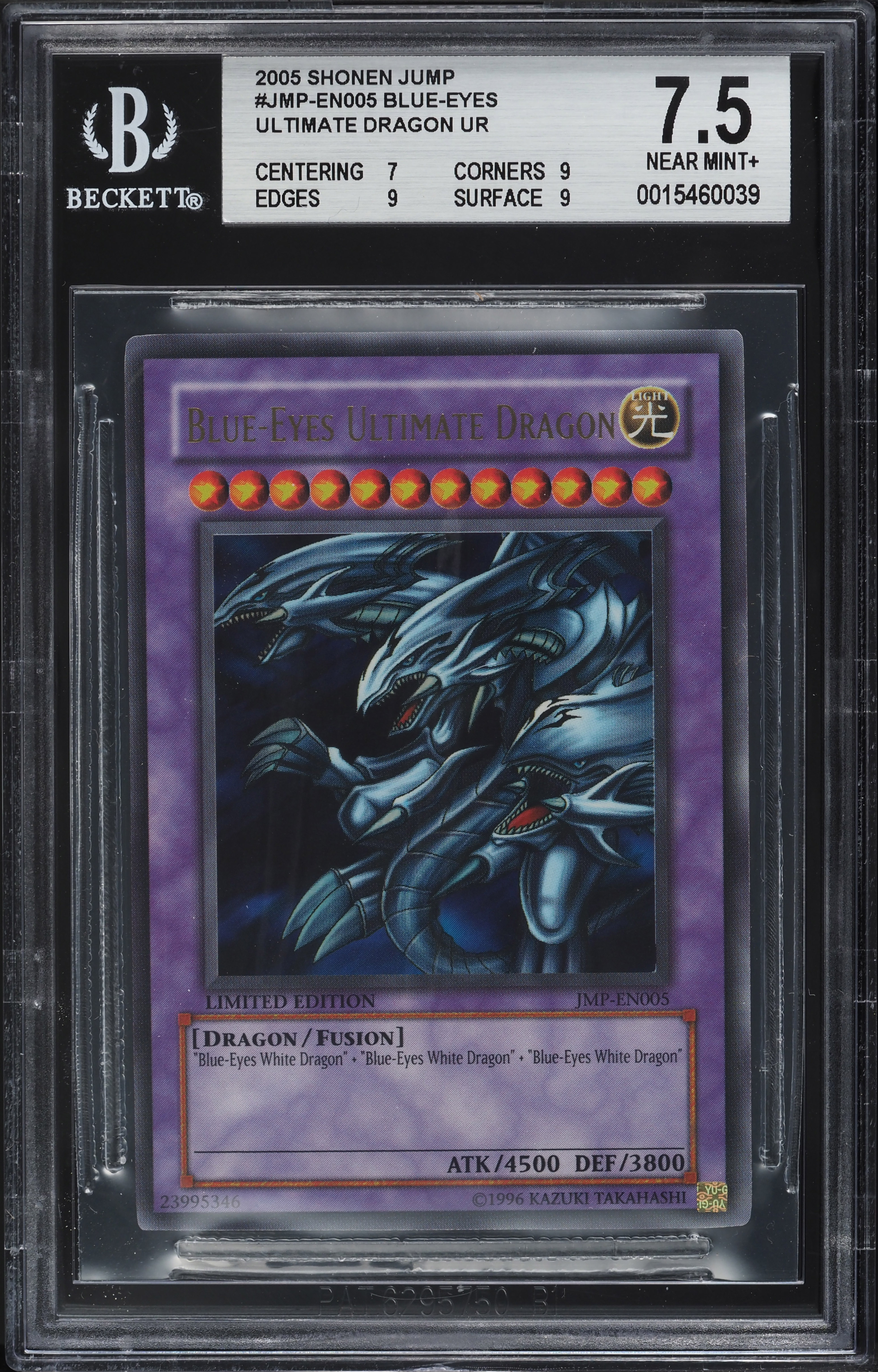 2005 Yu-Gi-Oh! Shonen Jump Blue-Eyes Ultimate Dragon #JMP-EN005