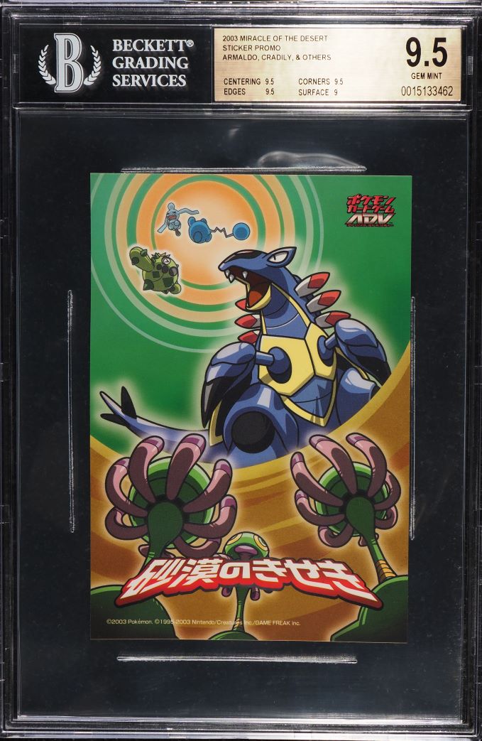 2003 Pokemon Miracle Of the Desert Sticker Promo Armaldo, Cradily BGS 9.5 GEM on Fanatics Collect 2003 Pokemon Miracle Of the Desert Sticker Promo Armaldo, Cradily BGS 9.5 GEM on Fanatics Collect