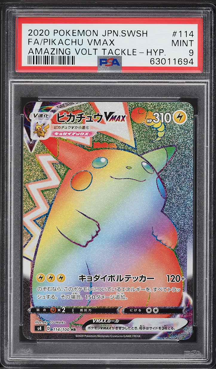 2020 Pokemon Japanese SWSH Amazing Volt Tackle Hyper Rare Pikachu VMAX PSA 9