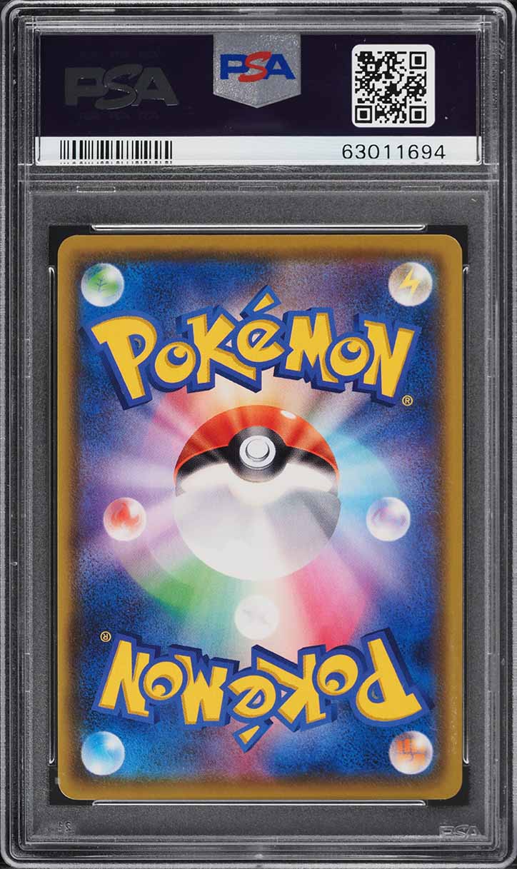 2020 Pokemon Japanese SWSH Amazing Volt Tackle Hyper Rare Pikachu VMAX PSA 9