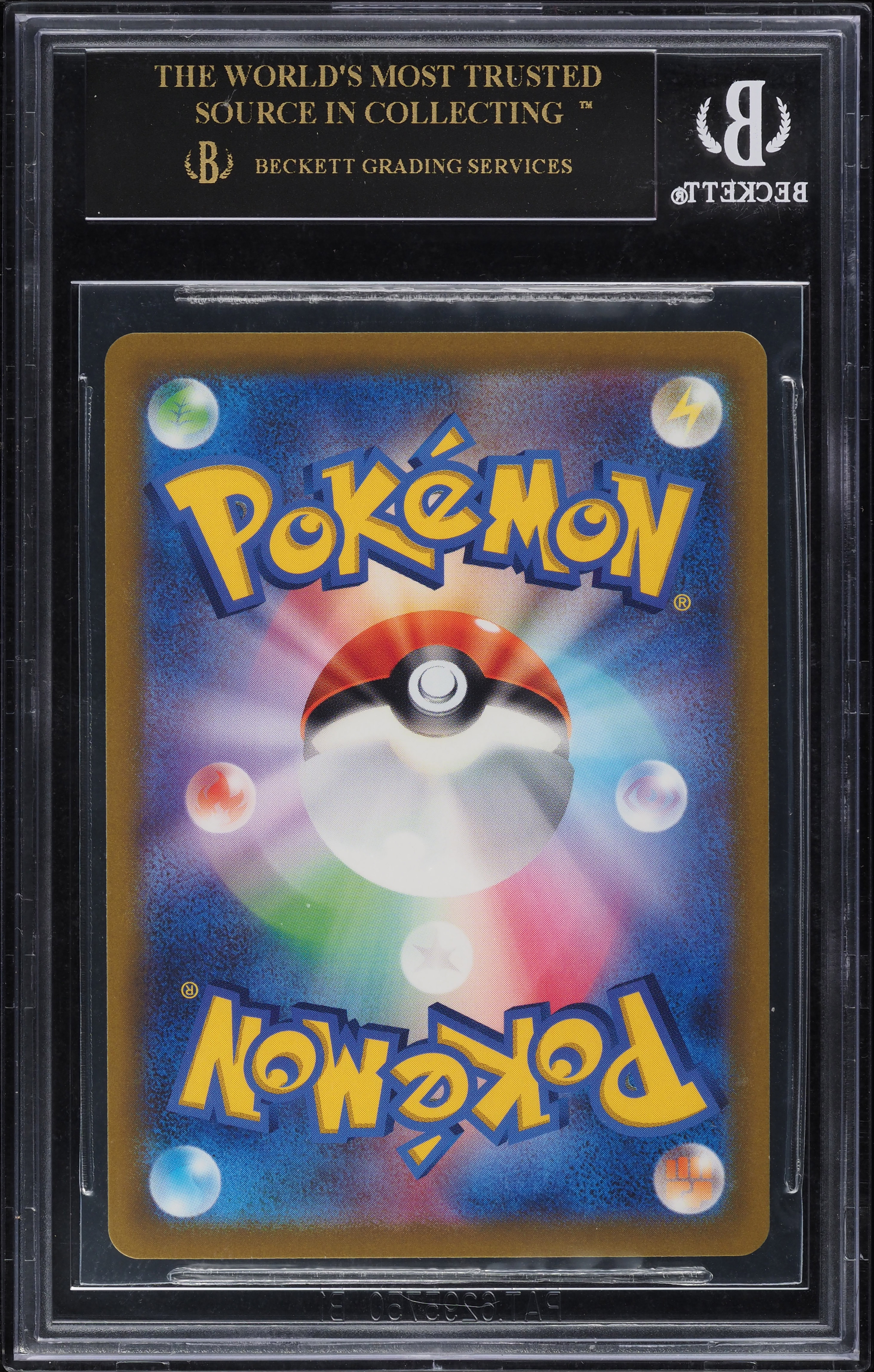 2022 Pokemon Japanese SWSH VSTAR Universe Secret Rare Palkia BGS