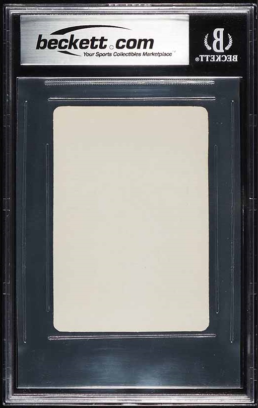 1985 Prism Jewel Stickers Michael Jordan ROOKIE #7 BGS 8.5 NM-MT+