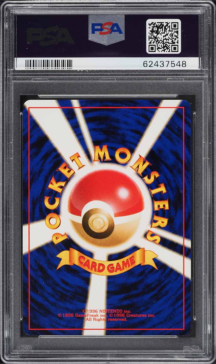 1996 Pokemon Japanese Base Set Bulbasaur #1 PSA 10 GEM MINT on