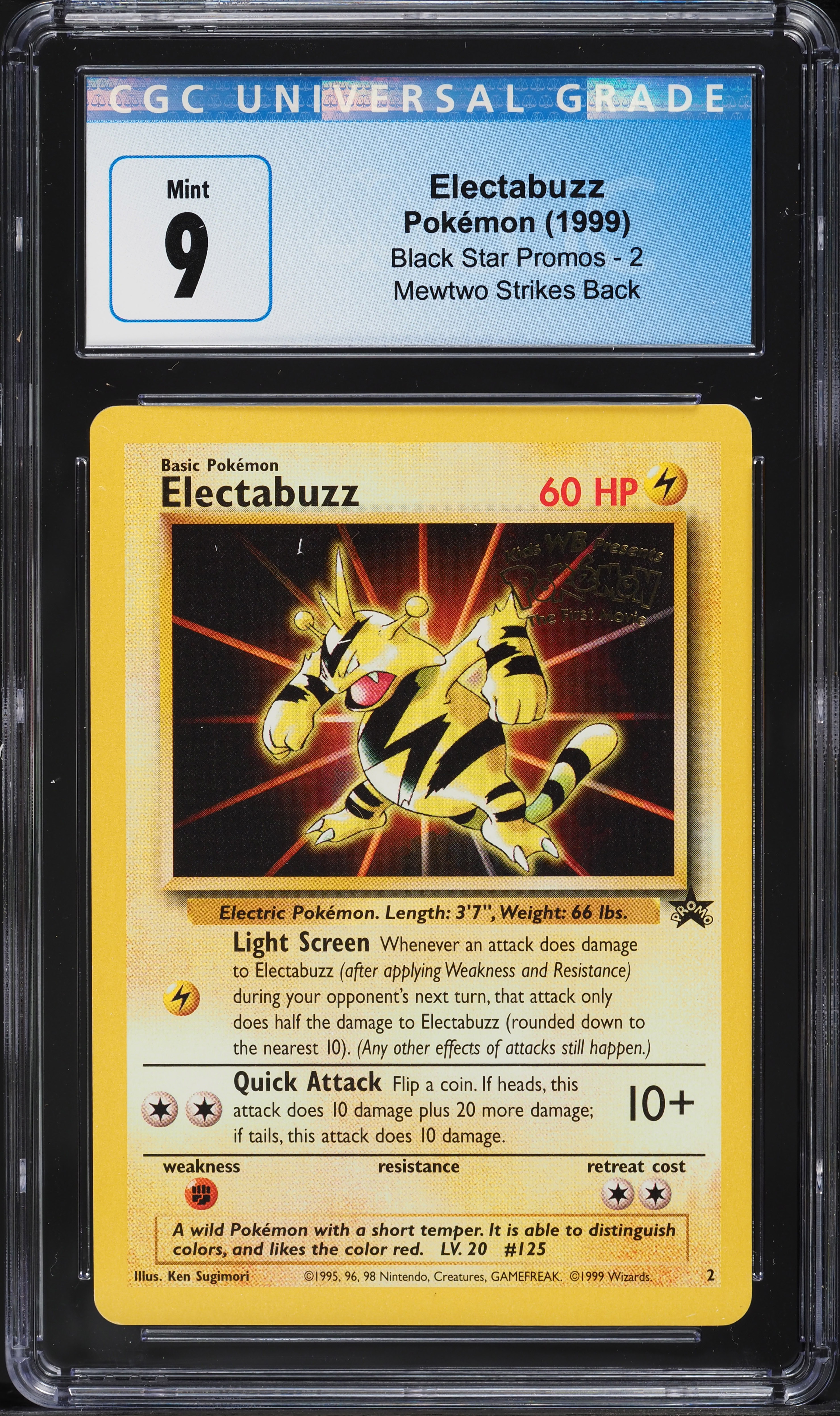 pokemon cards sun and moon guardians rising Pokmon TCG: Sun & Moon-Guardians Rising Sleeved Booster Pack (10 Cards)