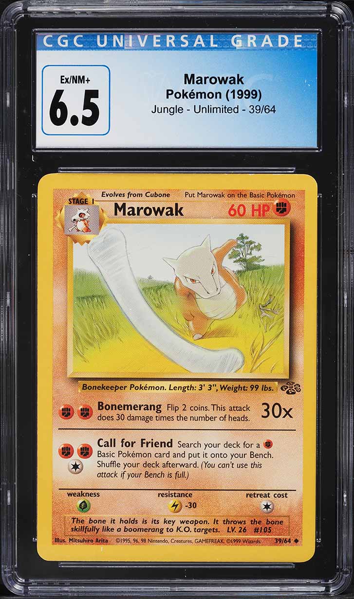 marowak pokemon card 1995 (39) 1999 Jungle holofoil pattern or surface detail) Marowak  | EX Delta