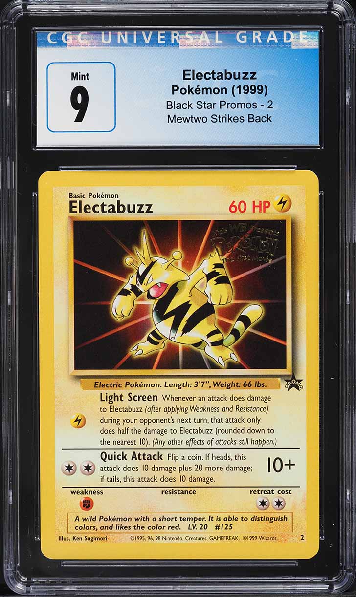 pokemon card machines Pokmon Card Game Vending Machine