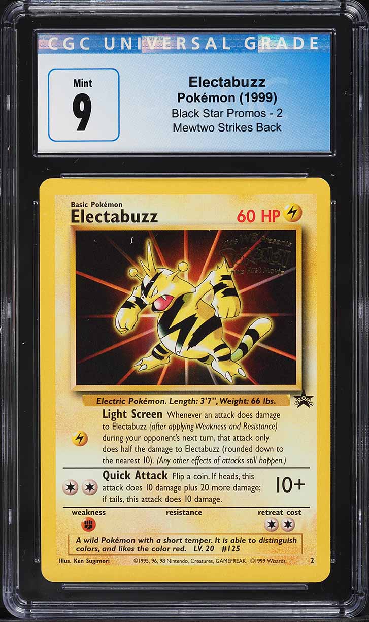 electabuzz pokemon first movie card Pokemon Promo Cards Electabuzz #2
