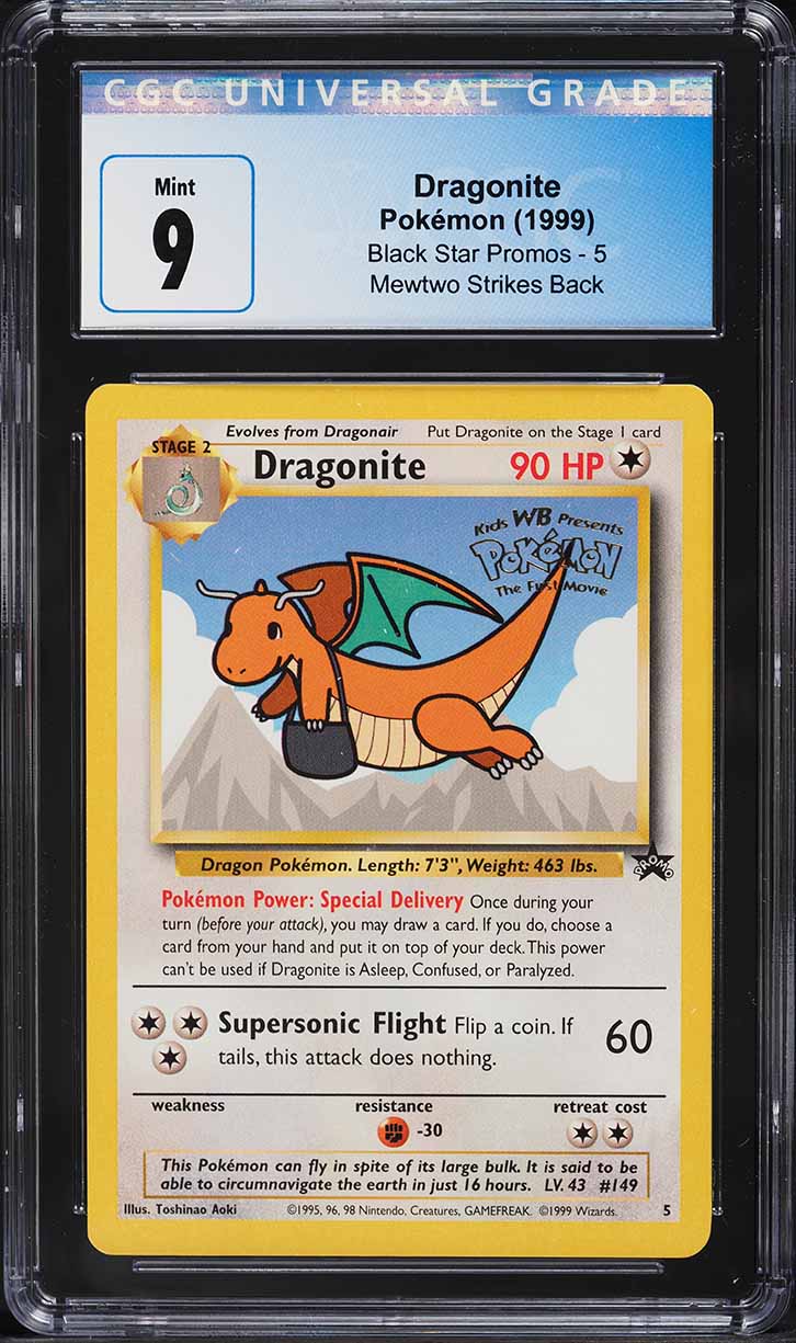 1999 Pokemon Movie Black Star Promo Dragonite #5 CGC 8.5 NM-MT+ on Fanatics Collect 1999 Pokemon Movie Black Star Promo Dragonite #5 CGC 8.5 NM-MT+ on Fanatics Collect