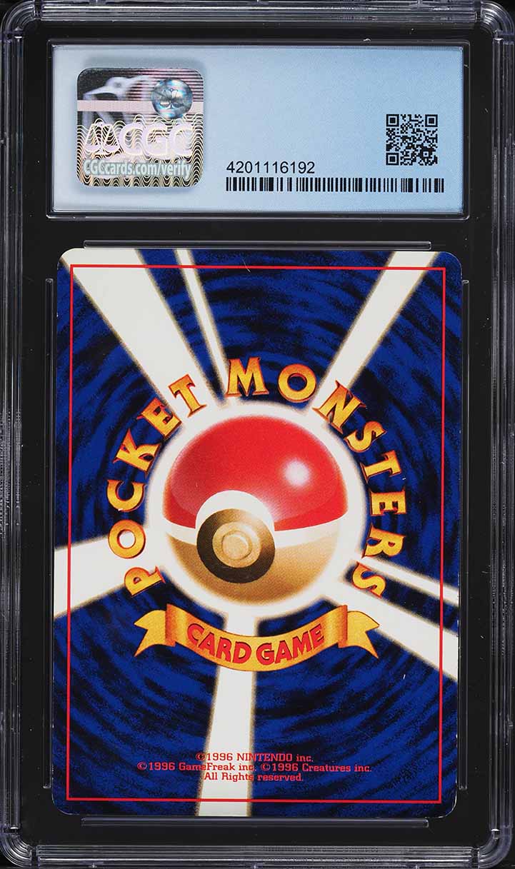1999 Pokemon Japanese Gym 2 Sabrina's Abra #63 CGC 7.5 NRMT+