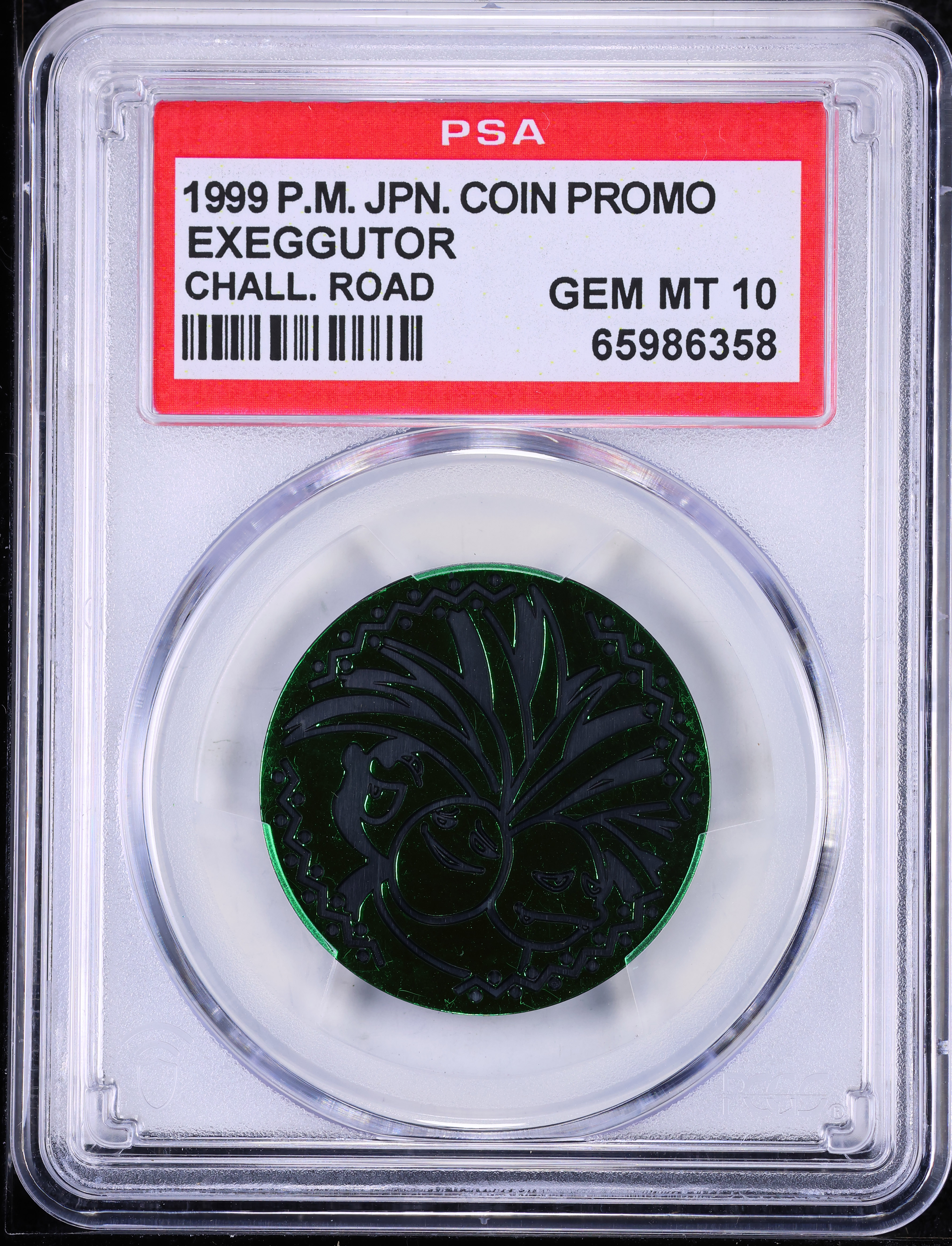 1999 Pokemon Japanese Coin Promo Challenge Road Exeggutor PSA 10