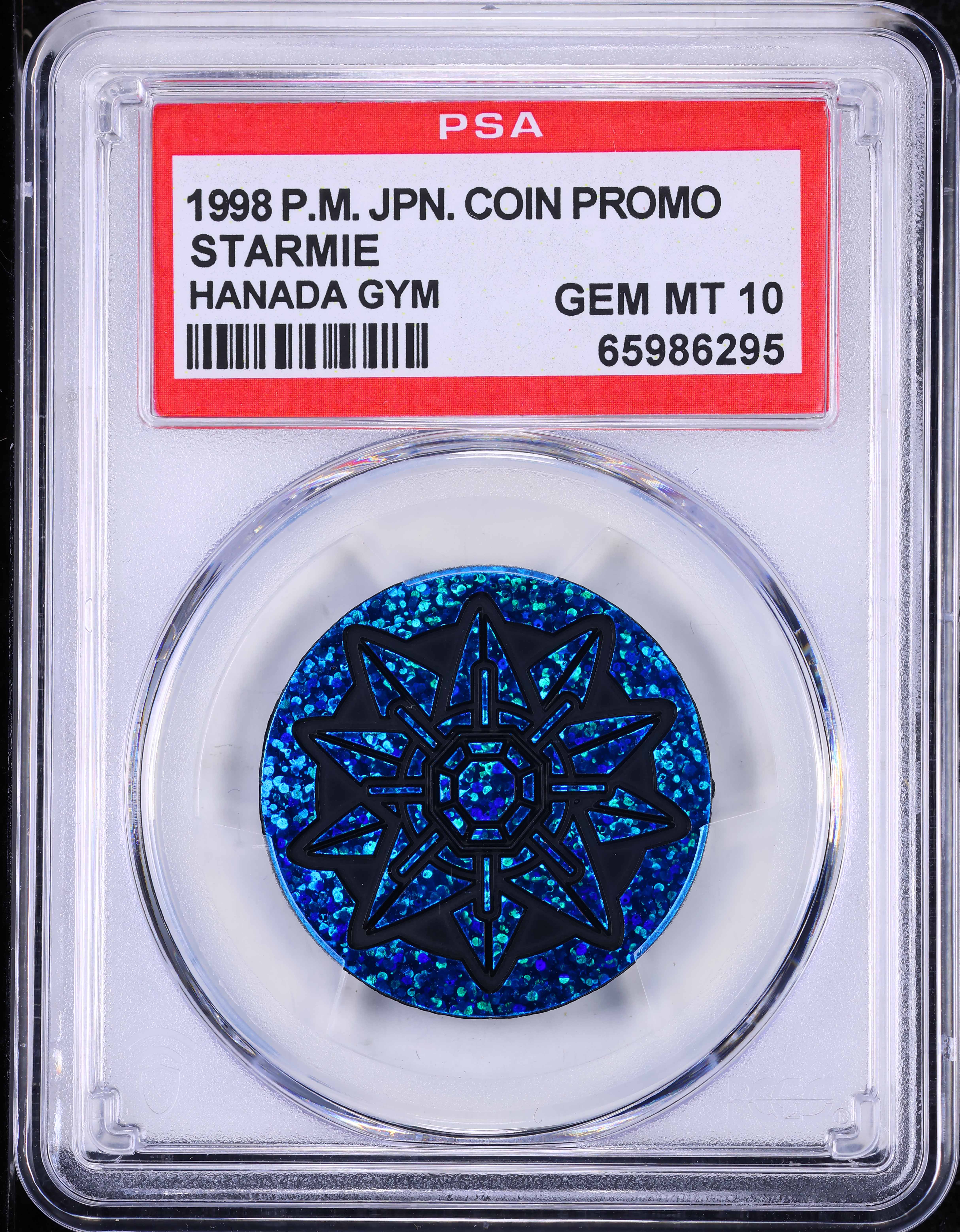 1998 Pokemon Japanese Coin Promo Hanada Gym Starmie PSA 10 GEM