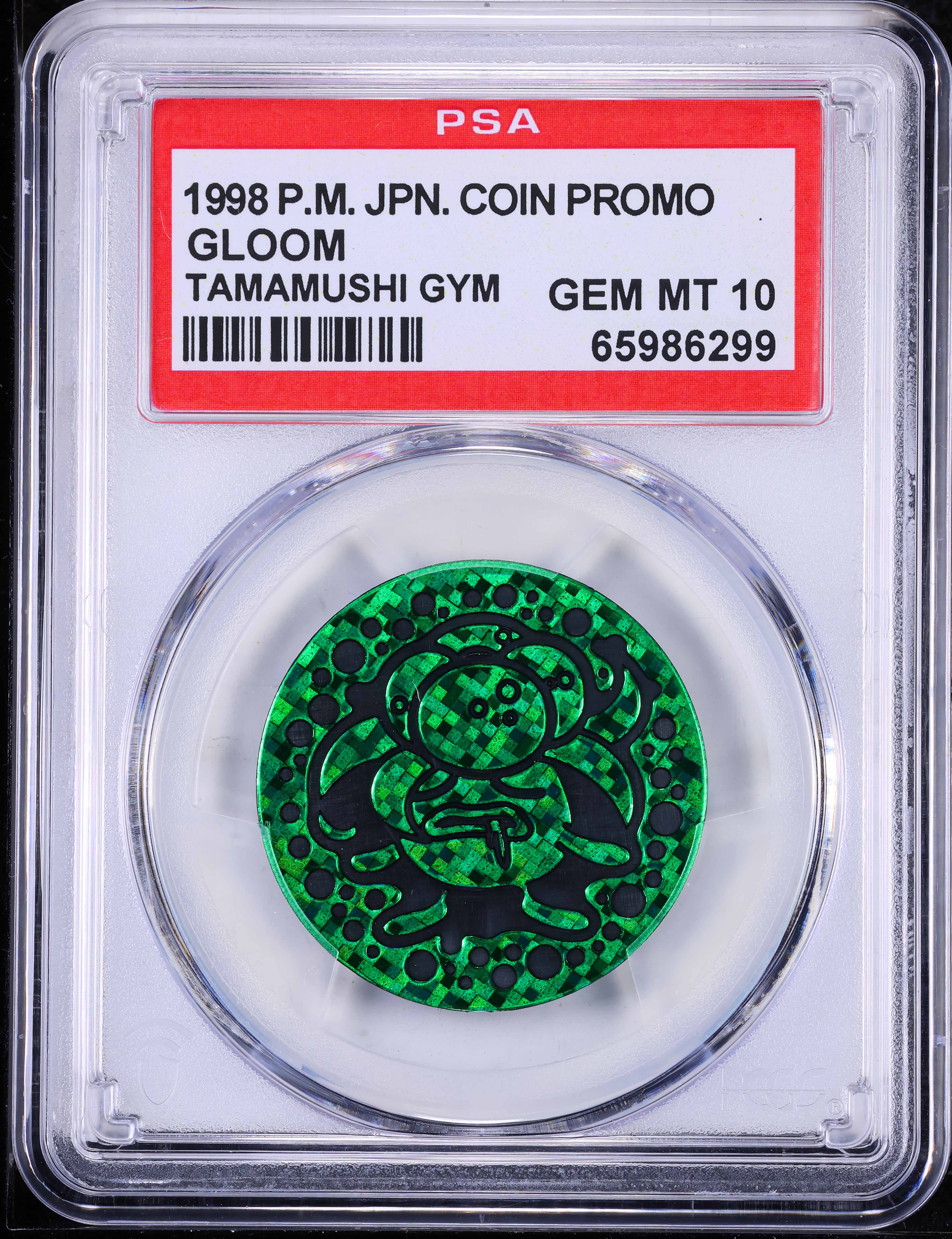 1998 Pokemon Japanese Coin Promo Tamamushi Gym Gloom PSA 10 GEM