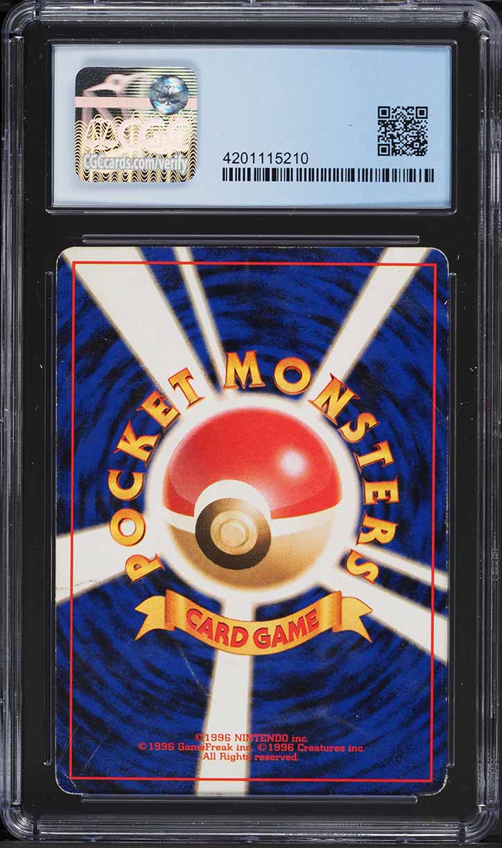 1999 Pokemon Japanese Gym 2 Sabrina's Haunter #93 CGC 4.5 VGEX+ on