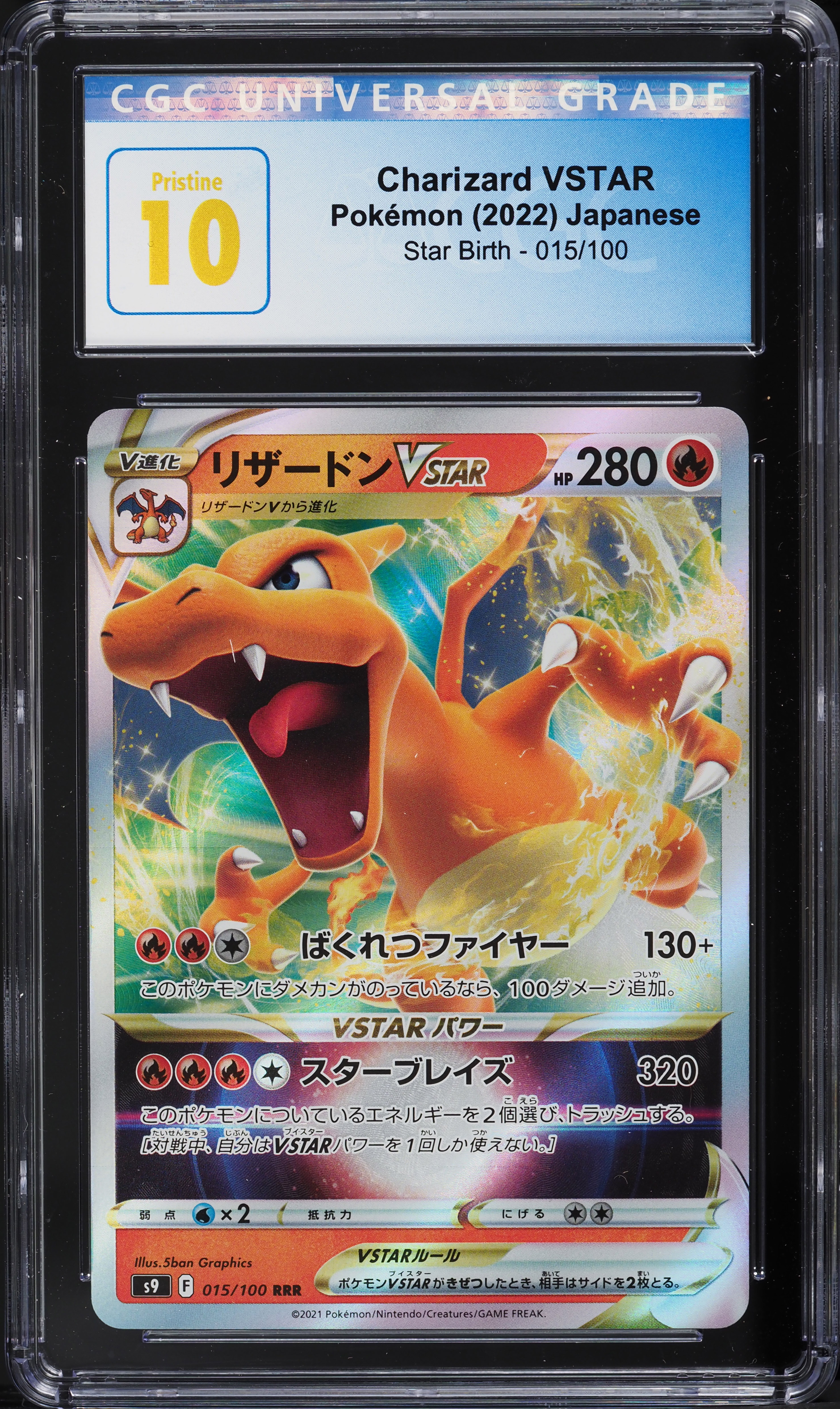 pokemon cards new york I Went To EVERY Pokemon Card Shop in NYC