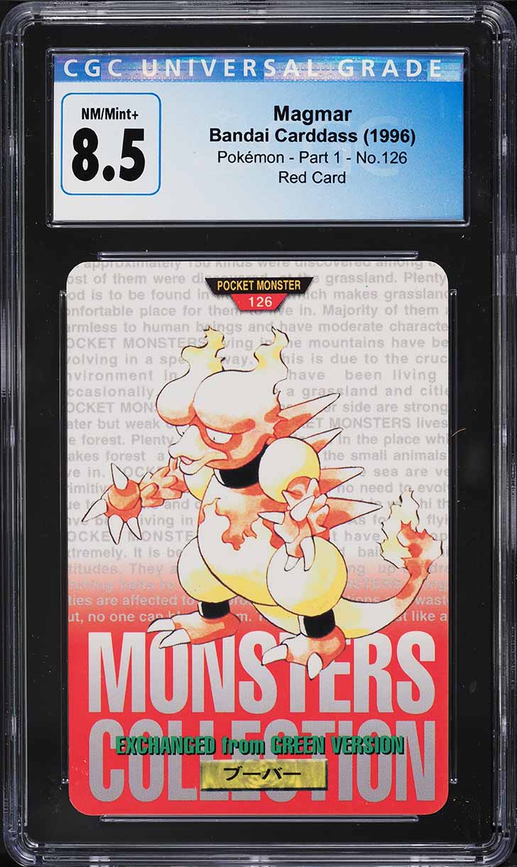 1999 Pokemon Base Set Shadowless 1st Edition Magmar #36 PSA 10 GEM MINT on Fanatics Collect 1999 Pokemon Base Set Shadowless 1st Edition Magmar #36 PSA 10 GEM MINT on Fanatics Collect
