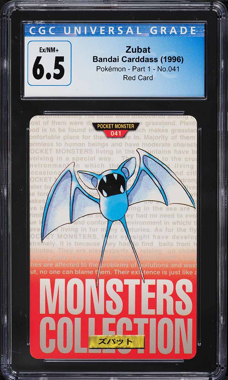 1996 Pokemon Japanese Bandai Carddass Vending Zubat #41 PSA 8 NM