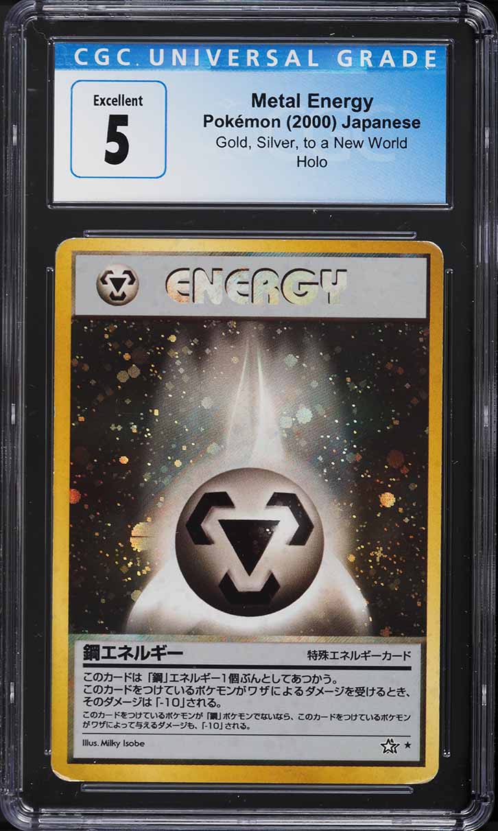 holographic metal energy card - 024 Holo Rare Call of Legends Type Pokemon Card Promo - METAL