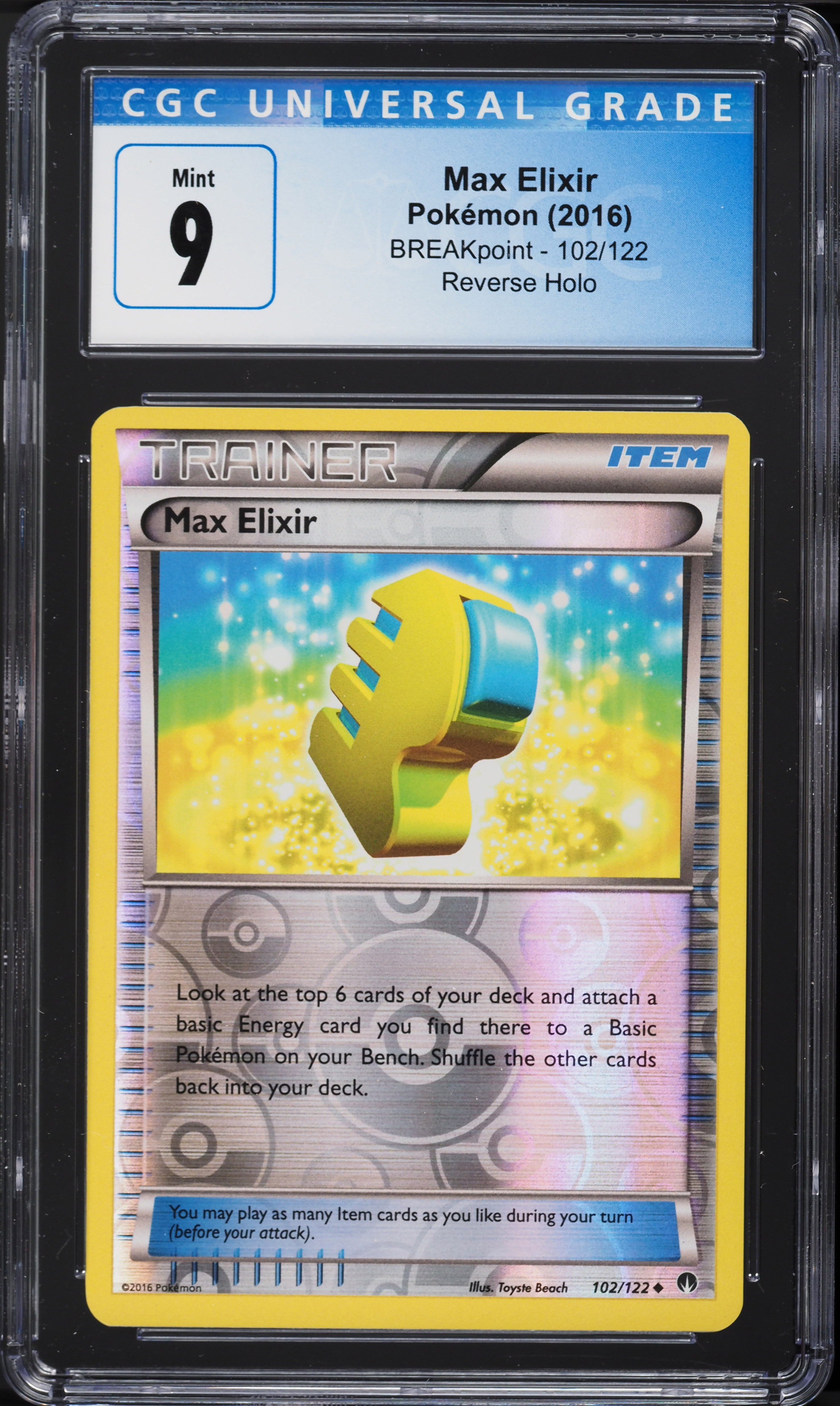 bisharp pokemon card value Bisharp - Kalos Starter Set #20 Price & Value