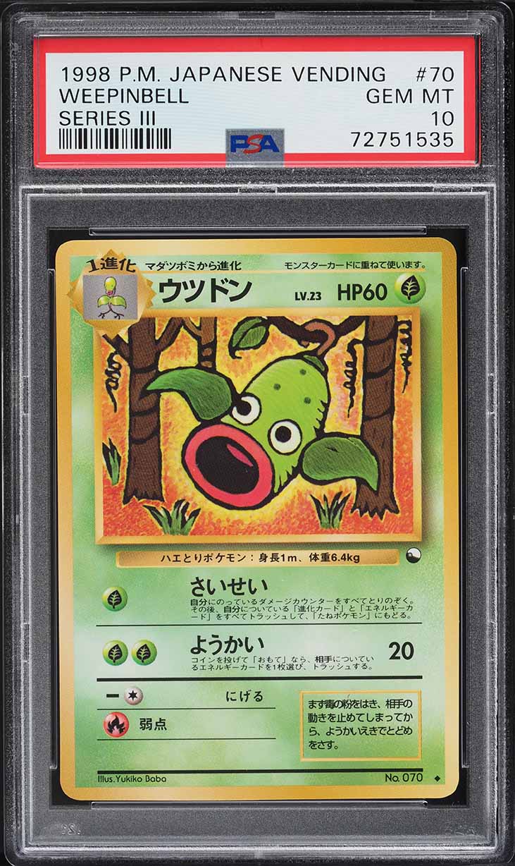 1998 Pokemon Japanese Vending Series 3 Weepinbell #70 PSA 10 GEM MINT