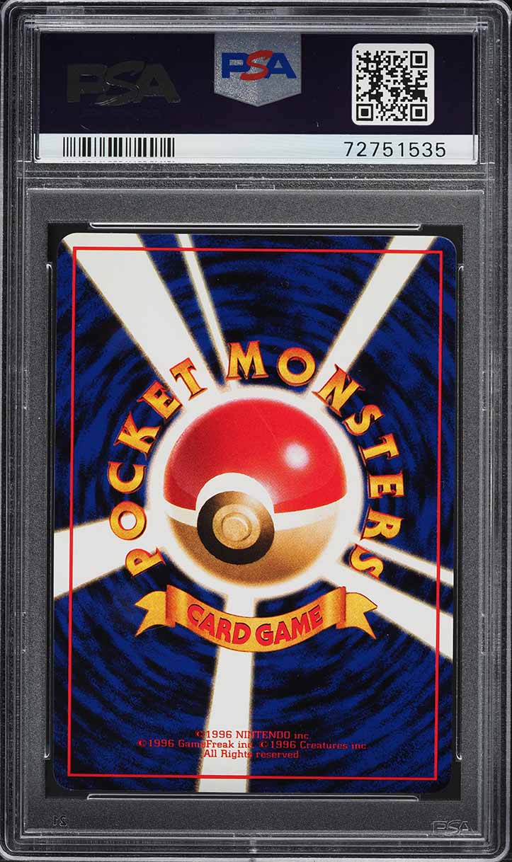 1998 Pokemon Japanese Vending Series 3 Weepinbell #70 PSA 10 GEM MINT