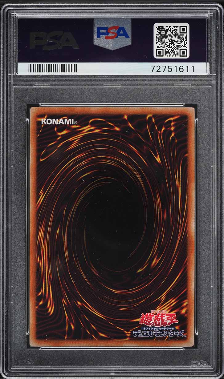 2012 Yu-Gi-Oh! Japanese Extra Pack Seal Of Orichalcos #JP042 PSA