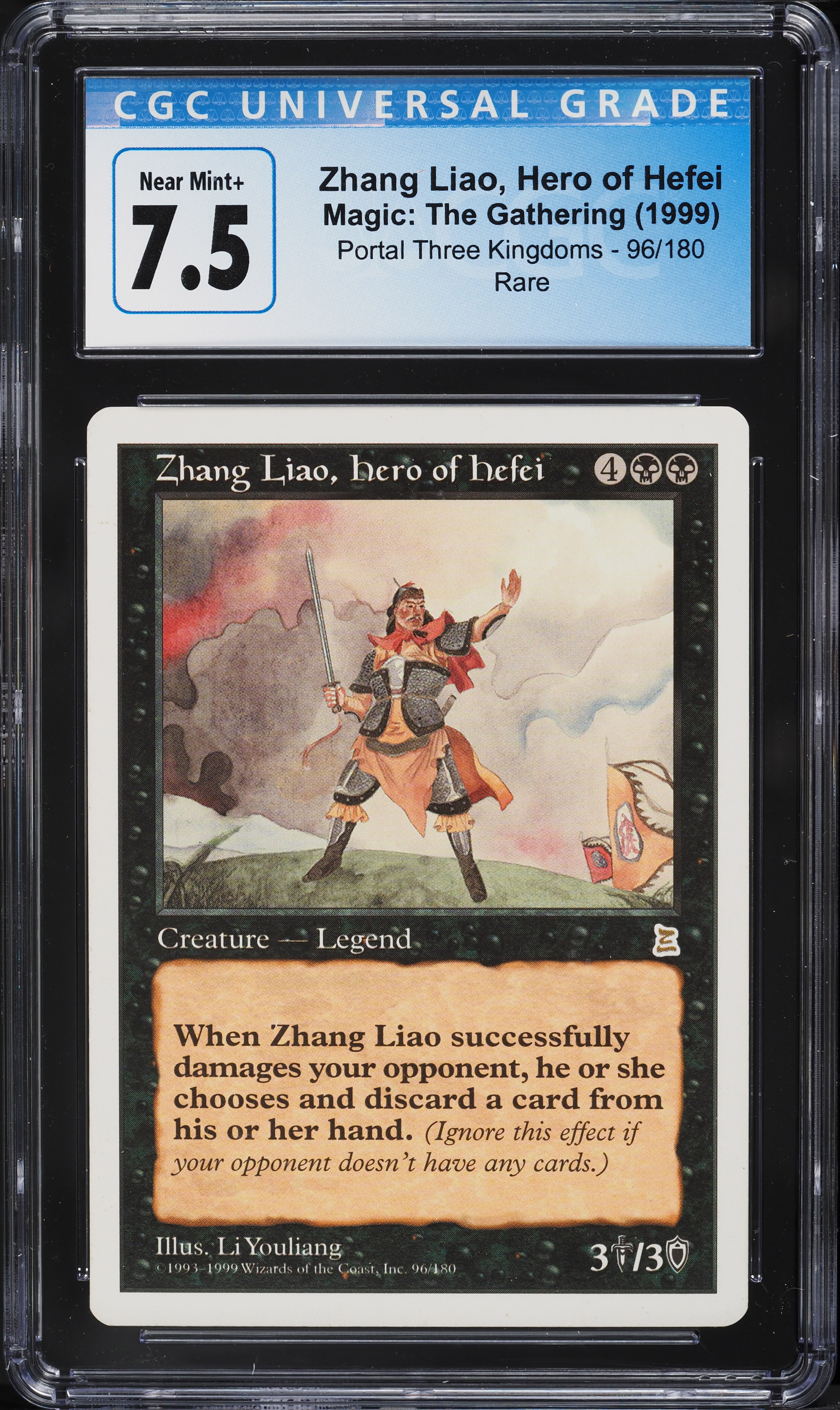 1999 Magic The Gathering Portal Three Kingdoms Zhang Liao Hero
