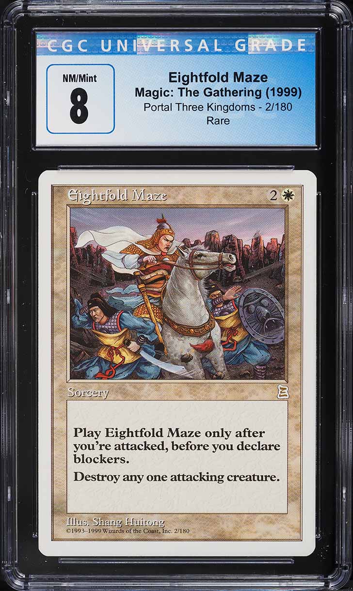 1999 Magic The Gathering MTG Portal Three Kingdoms Eightfold Maze #2 CGC 8 NM-MT