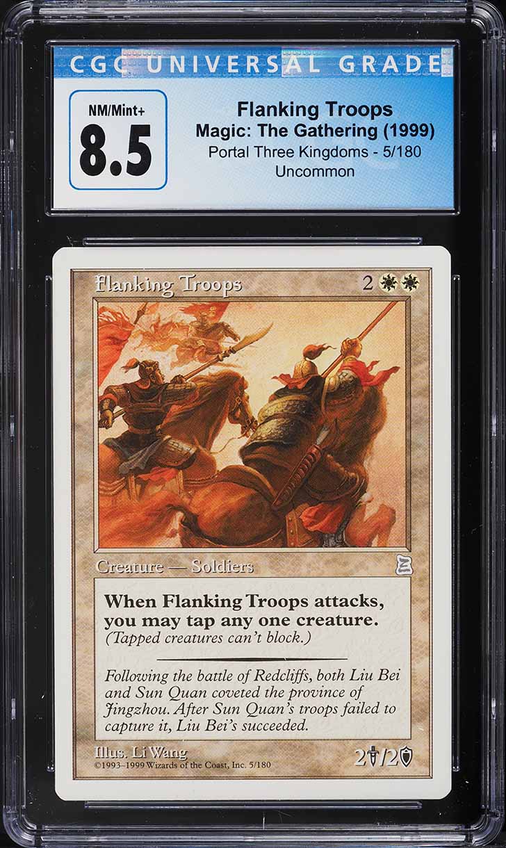 1999 Magic The Gathering MTG Portal Three Kingdoms Flanking Troops #5 CGC 8.5
