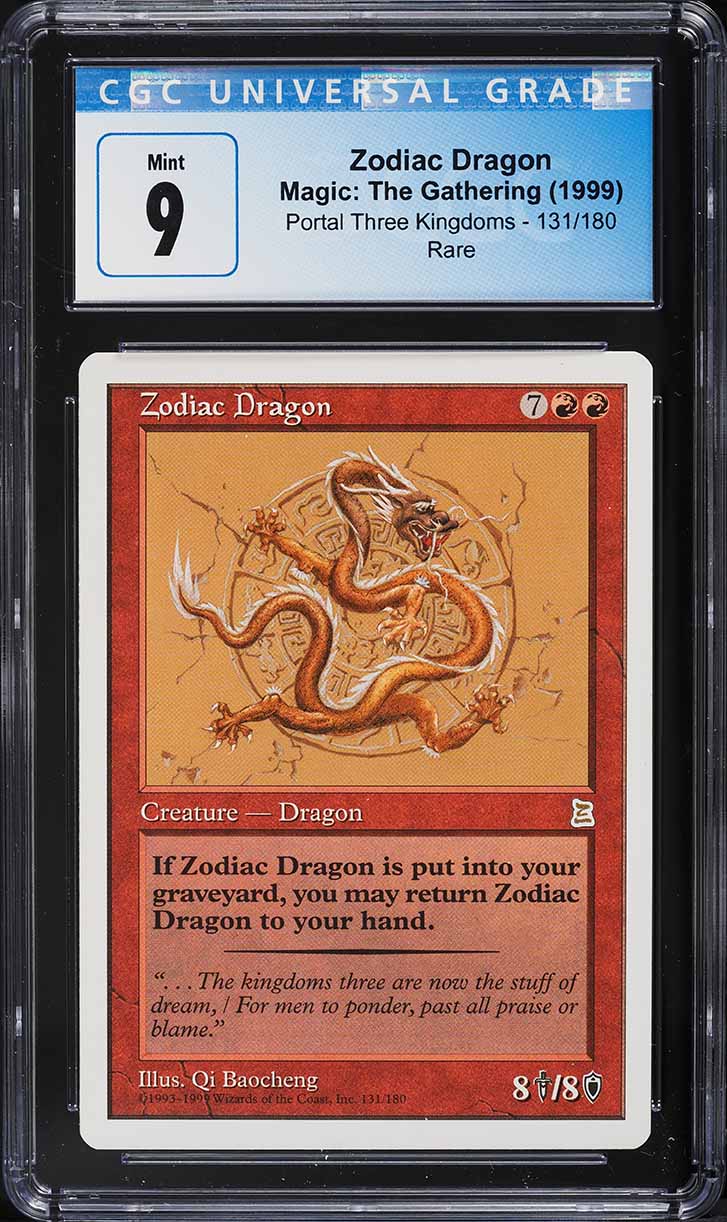 1999 Magic The Gathering MTG Portal Three Kingdoms Zodiac Dragon