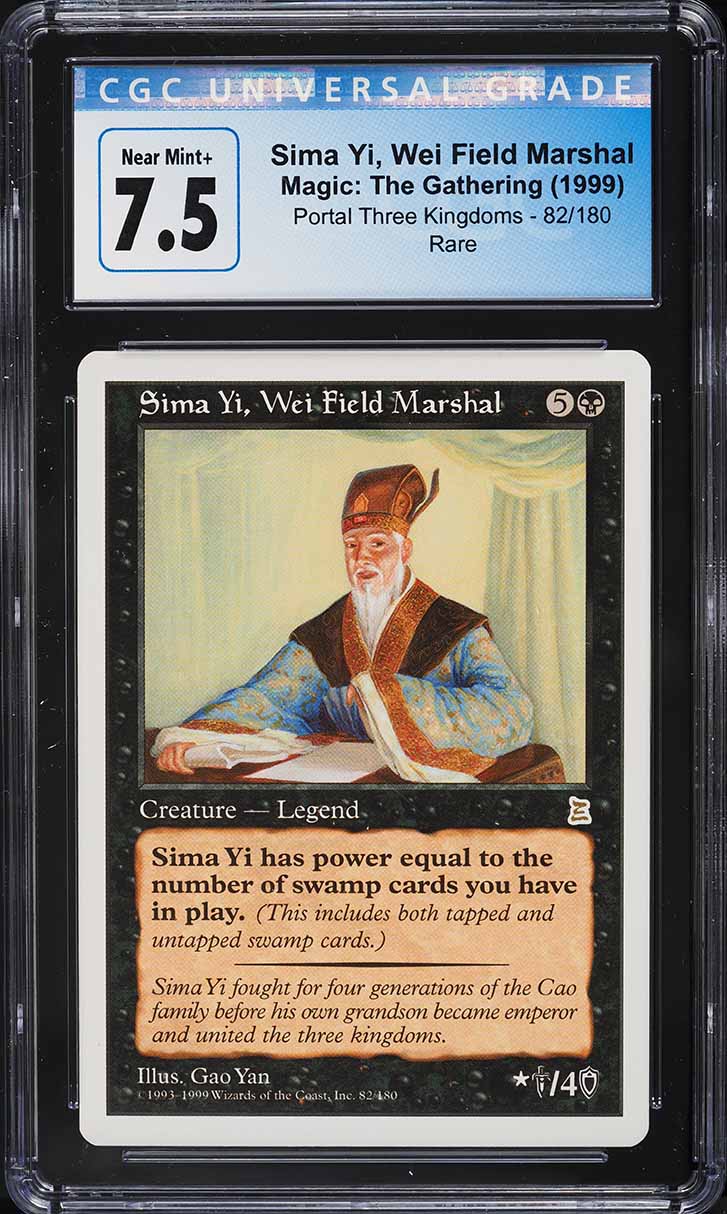 1999 Magic The Gathering Portal Three Kingdoms Sima Yi Wei Field Marshal CGC 7.5