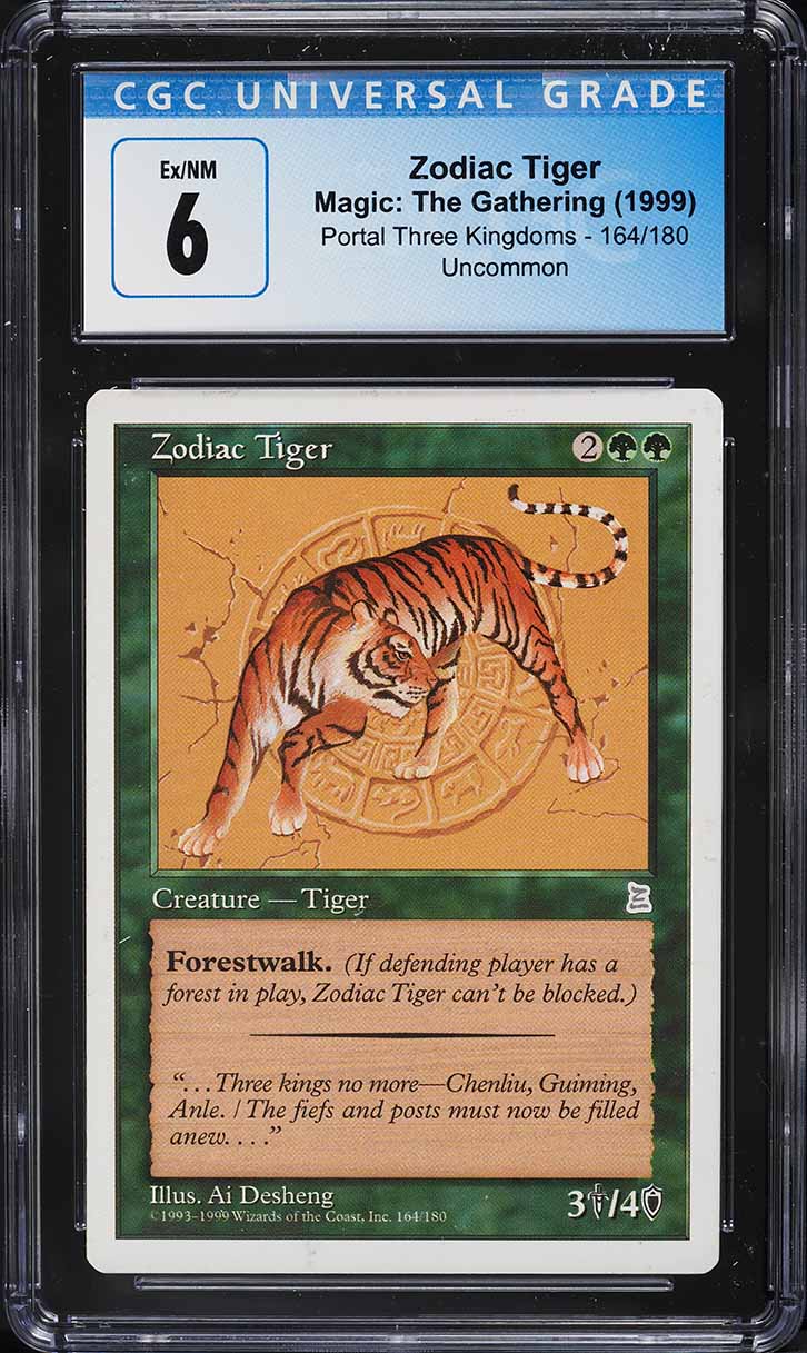 Zodiac Dragon (131) - Portal Three Kingdoms - Moderately Played
