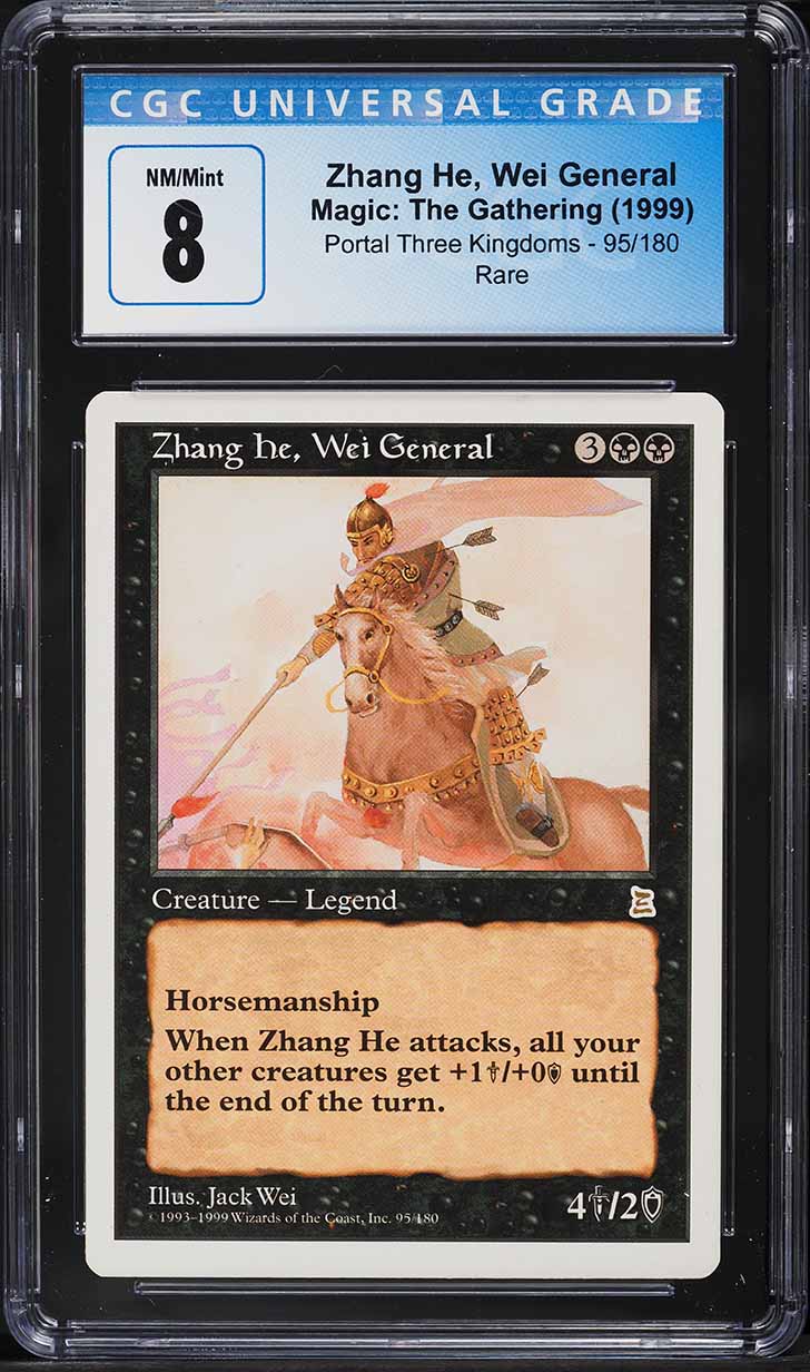 1999 Magic The Gathering Portal Three Kingdoms Zhang He, Wei General #95 CGC 8