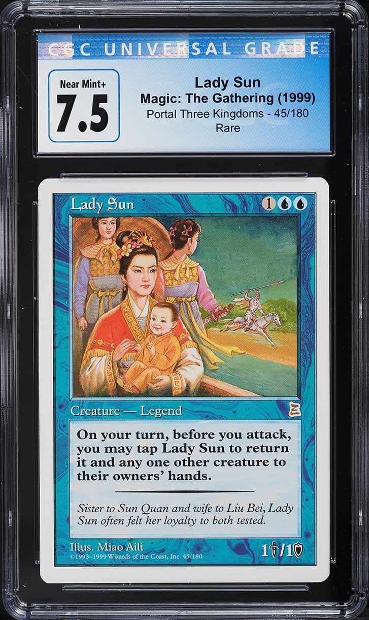 1999 Magic The Gathering MTG Portal Three Kingdoms Imperial Seal