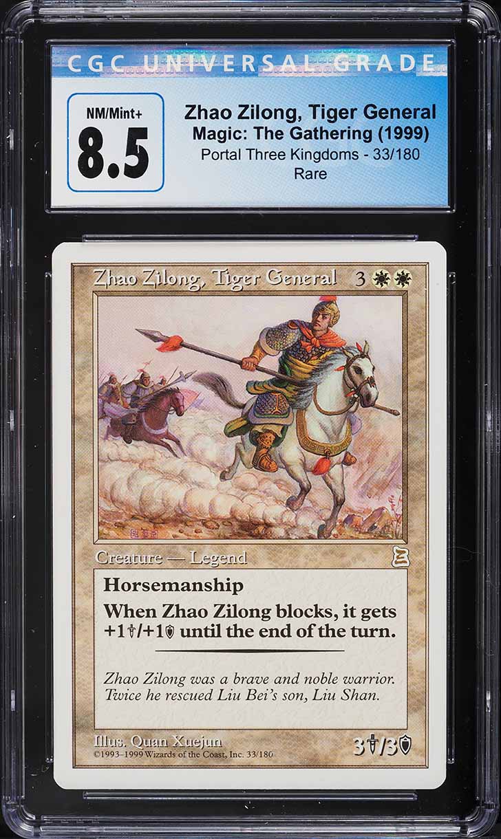1999 Magic The Gathering Portal Three Kingdoms Zhao Zilong Tiger