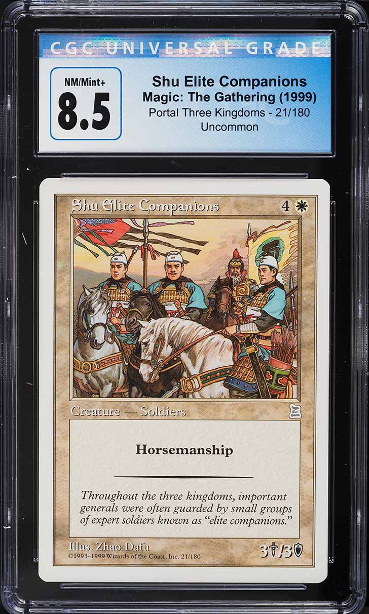 1999 Magic The Gathering Portal Three Kingdoms Shu Elite Companions #21 CGC 8.5