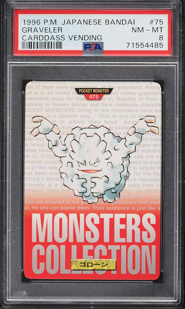 Graveler PSA 8