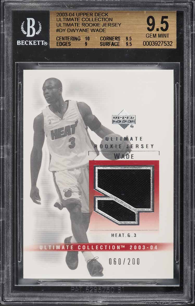 2003 Ultimate Collection Dwyane Wade ROOKIE PATCH /200 #DY-J BGS 9.5 GEM MINT