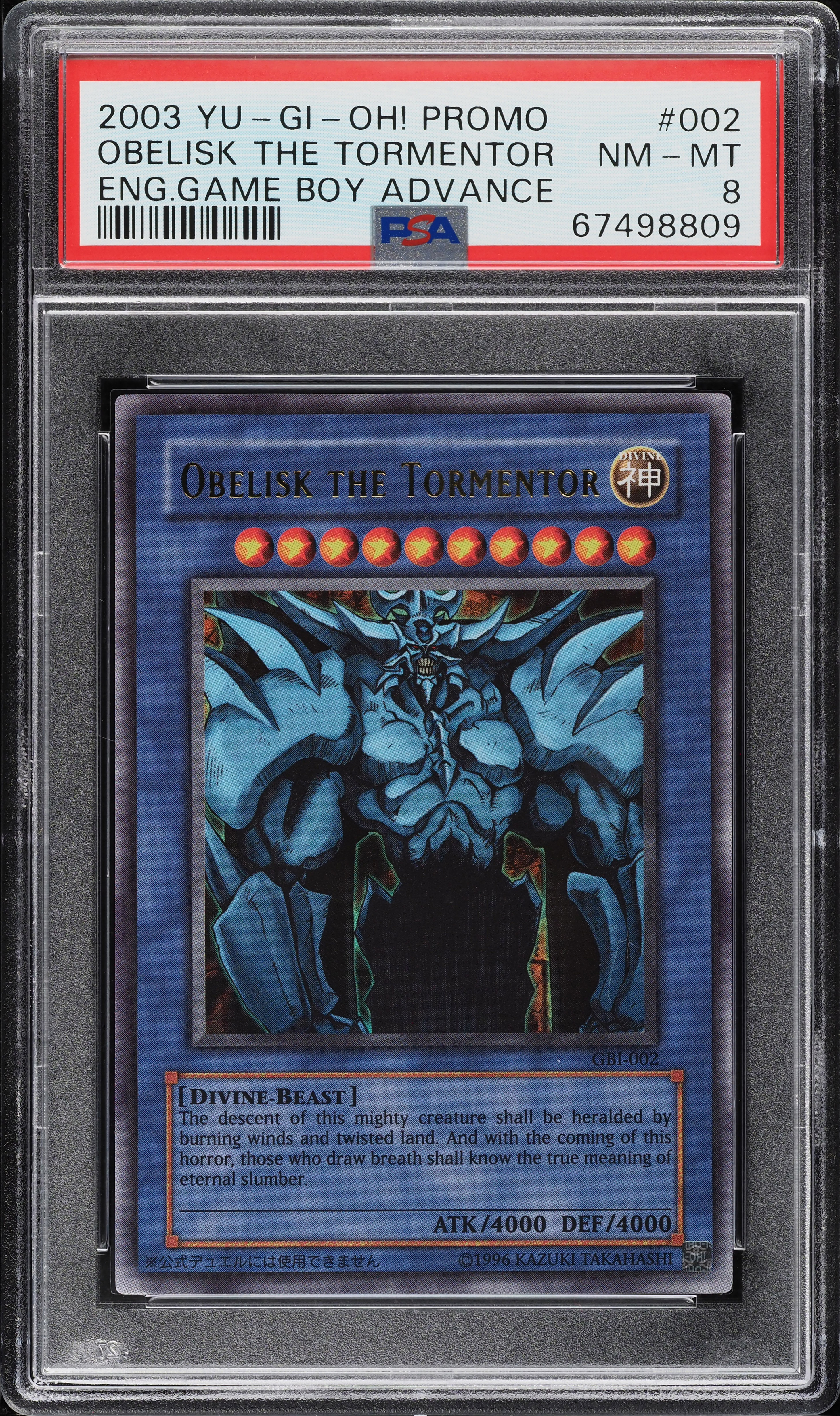 2003 Yu-Gi-Oh! Game Boy Advance Ultra Rare Obelisk The Tormentor