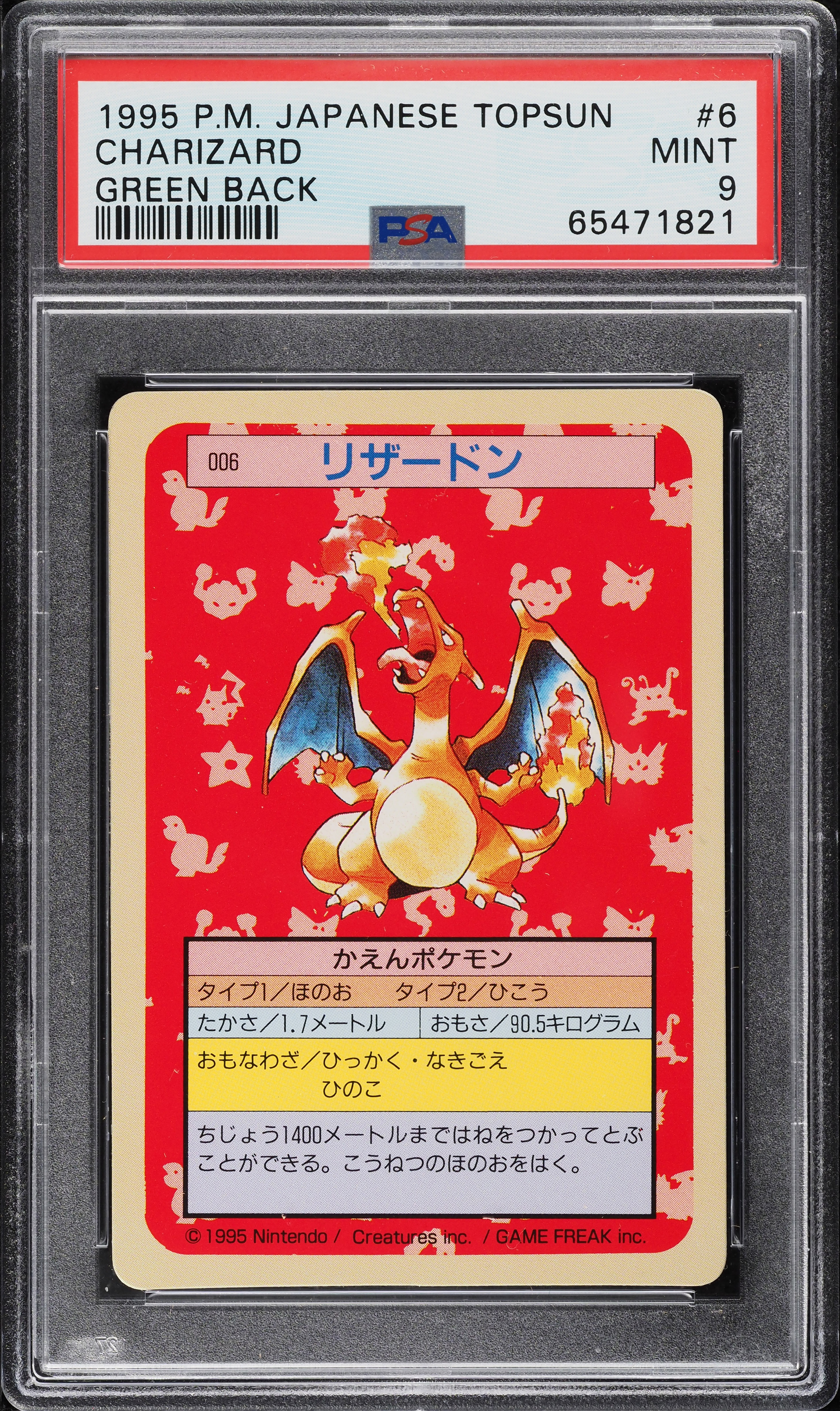 1997 Pokemon Japanese Topsun Green Back Charizard #6 PSA 9 MINT on