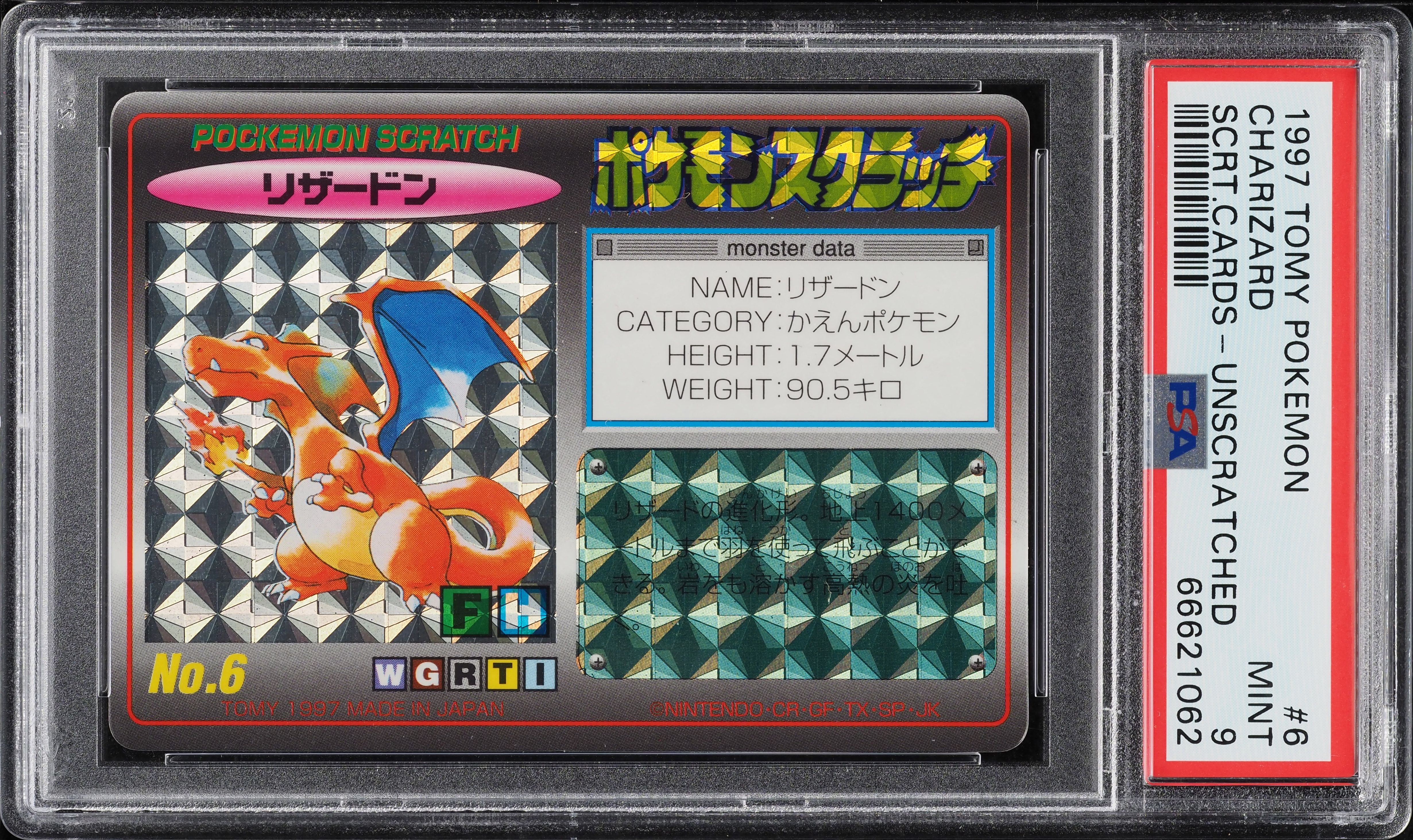 1997 Pokemon Tomy Japanese Scratch Cards Unscratched Charizard #6 