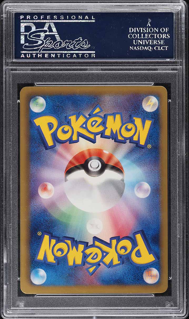 2013 Pokemon Japanese BW Megalo Cannon 1st Edition Exeggcute #83 PSA 9 MINT