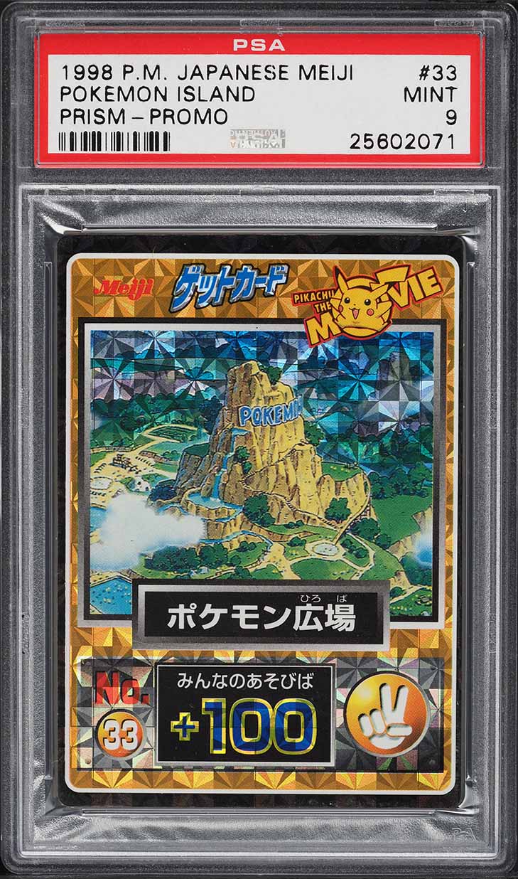 1998 Pokemon Japanese Meiji Promo Prism Pokemon Island #33 PSA 9 MINT