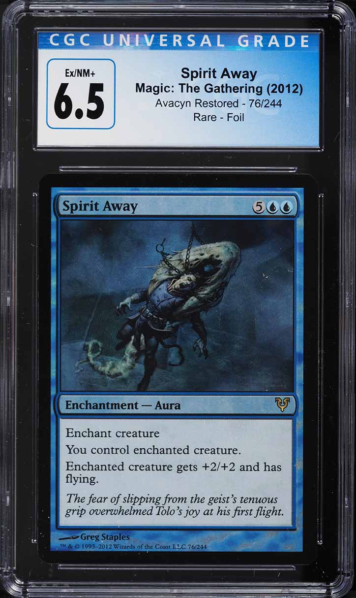 mtg discard filler card 401 Games Canada - CMYK "Discard" YuGiOh (Foil) MTG DISCARD   