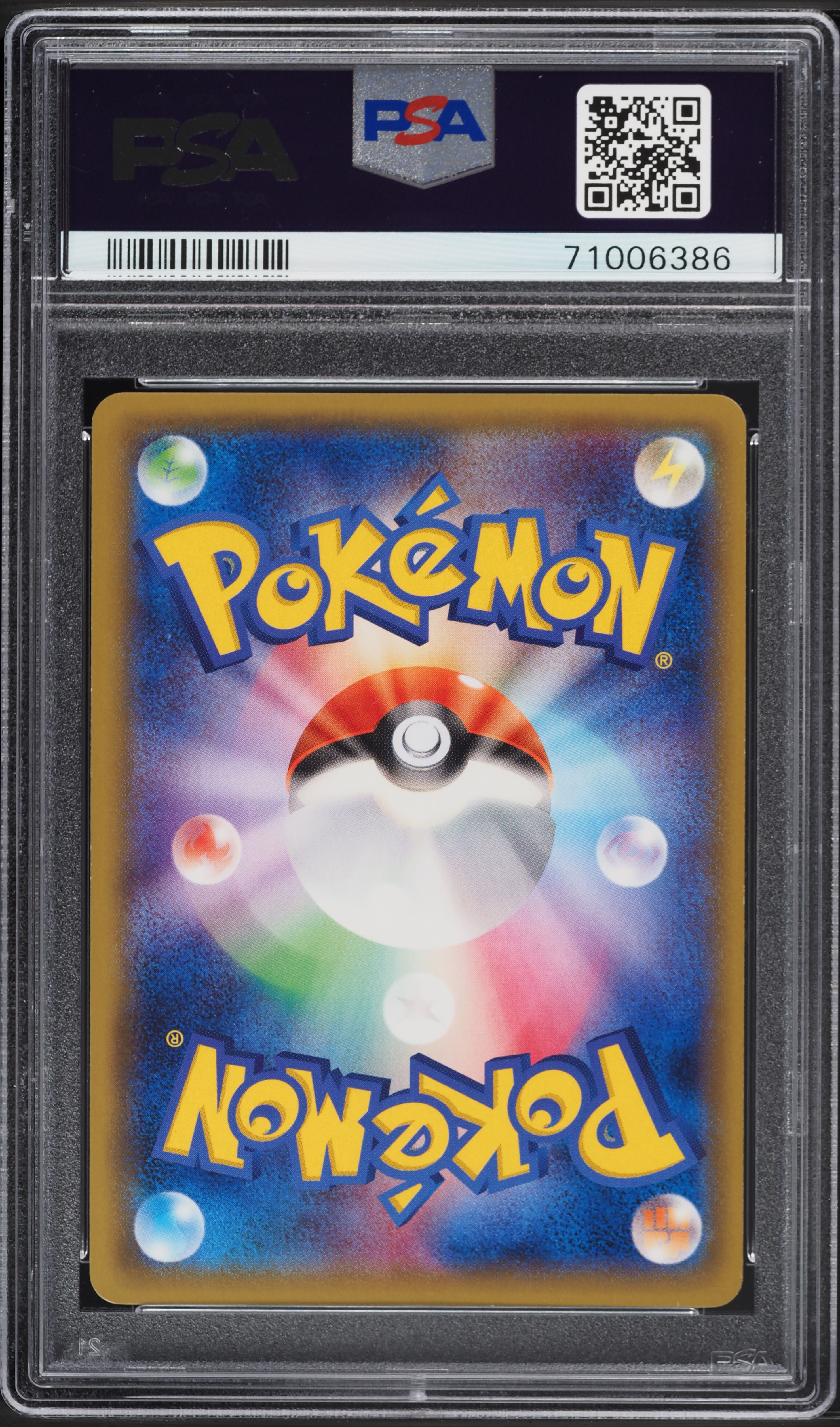 2015 Pokemon Japanese XY Red Flash 1st Edition Full Art Mewtwo EX